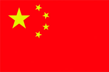 China National Day 2011 Promotion